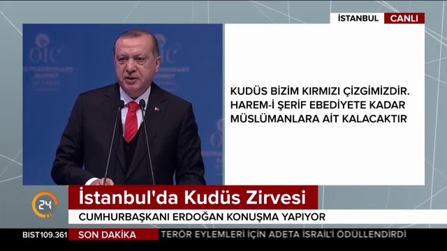 ABD'yi bu hukuk dışı adımdan dönemeye davete ediyoruz