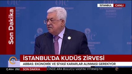 İsrail ve ABD'nin çıkarları zarar görürse daha iyi düşüneceklerdir