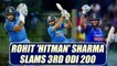 India vs SL 2nd ODI : Rohit Sharma slams 3rd one day double ton | Oneindia News