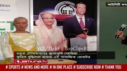 লাইভে এসে নষ্ট এবং বোবা হয়ে গেলো সোফিয়া বাংলাদেশে! জীবন সঙ্গী খুচ্ছে তিনি?