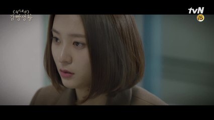[MV] 드디어!  헤이즈 OST 12월 14일(목) 18시 대공개!