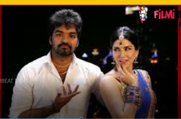 தமிழுக்காக சம்பளத்தை குறைத்த சன்னி லியோன்- வீடியோ