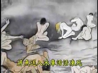 ĐỊA NGỤC LẠNH GIÁ HÀNH HÌNH NHỮNG KẺ ĐEM ƯỚP CHÚNG SANH KHI  CHÚNG CÒN SỐNG