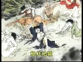 ĐỊA NGỤC MỌT ĂN HÀNH HÌNH NHỮNG KẺ TẠO NGHIỆP BẤT THIỆN HÀNH NGHIỆP BẤT THIỆN