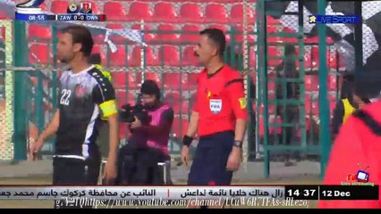 2017 12 12 الدوري العراقي  مباراه نادي الزوراء  ونادي الديوانيه