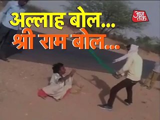 Dharm DE Naam Te KUtmaar