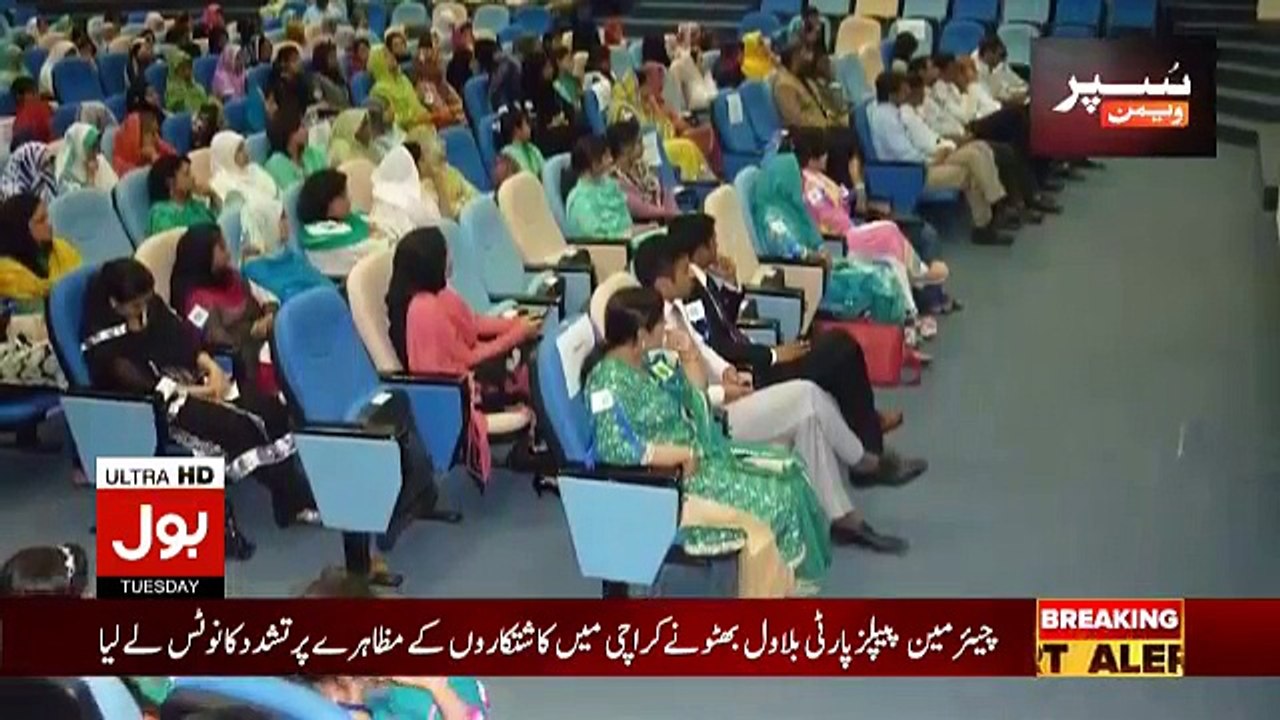 Pakistani students success in science and technology around the globe