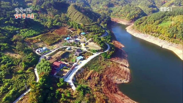 한국기행 - Korea travel_김치 한 그릇 3부 옥정호, 어머니의 집_#001