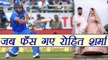 India vs Sri Lanka 2nd ODI: Rohit Sharma trolled for wishing Virat - Anushka | वनइंडिया हिंदी