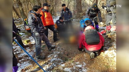 등산 도중 실종 60대 남성 나흘 만에 숨진 채 발견 / YTN
