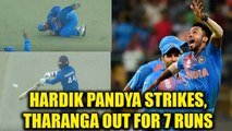 India vs SL 2nd ODI : Tharanag dismissed for 7 runs, Pandya strikes for host | Oneindia News