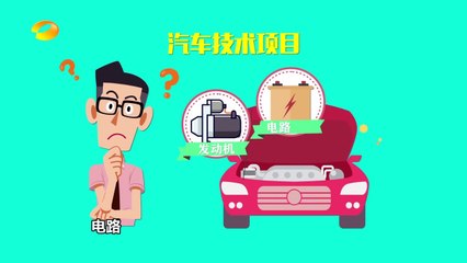 《新闻当事人》第20171210期：大国工匠的炼成之路 People IN News：【芒果TV官方超清版】