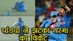 India vs Sri Lanka 2nd ODI:  Hardik Pandya gets Upul Tharanga for 7 | वनइंडिया हिंदी