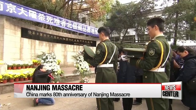 China marks 80th anniversary of Nanjing massacre