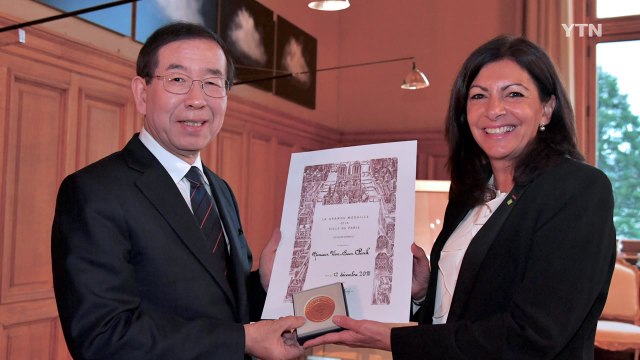 박원순 시장, 파리시 '명예메달' 받아 / YTN