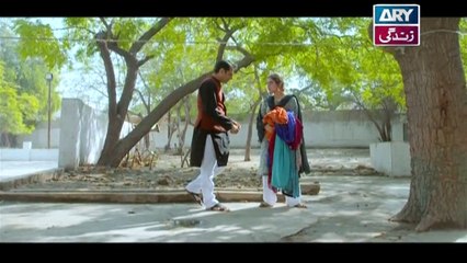 Iltija Episode 16 In High Quality on Ary Zindagi 12th December 2017