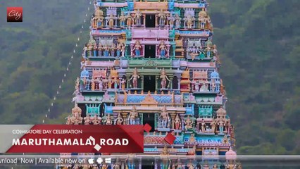 Coimbatore Day Celebration Part I | SimpliCity