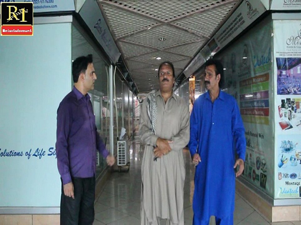 Khan ke Seete