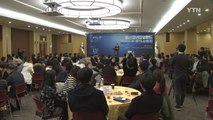 [울산] 울산, 우수 청년 창업기업에 백20억 원 투자한다 / YTN