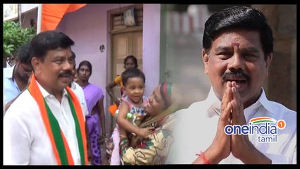 பாஜக நிலைமை படு மோசமாத்தான் இருக்கும் போல!- வீடியோ