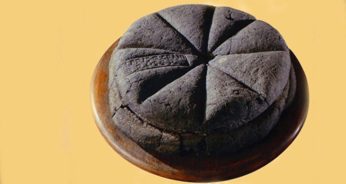 2 Bin Yıllık Ekmek! Yanardağ Patlamasıyla Yok Olan Şehirden Geriye O Kaldı