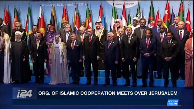 i24NEWS DESK | Org. of Islamic Cooperation meets over Jerusalem | Wednesday, December 13th 2017