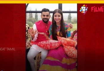 விஜய், சூர்யாவை ஓவர் டேக் செய்த கோஹ்லி - அனுஷ்கா!  ஆனால்...வீடியோ