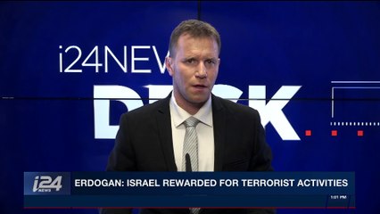 i24NEWS DESK | Abdullah: Jerusalem is sacred to 3 religions | Wednesday, December 13th 2017