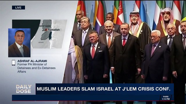 DAILY DOSE | Org. of Islamic cooperation meets over Jerusalem | Wednesday, December 13th 2017