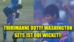 India vs SL 2nd ODI: Washington Sundar gets 1st wicket, dismisses Thirimanne for 21 runs | Oneindia