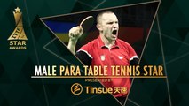 2017 ITTF Star Awards | Viktor Didukh - Male Para Star presented by Tinsue