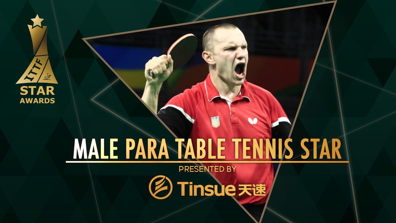 2017 ITTF Star Awards | Viktor Didukh - Male Para Star presented by Tinsue