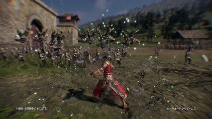 Dynasty Warriors 9 - Trailer Xu Sheng