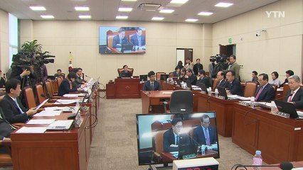 문재인 대통령 "항소권 남발 말라"...여야 구상권 포기 공방 / YTN