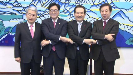 첫 대면부터 신경전..."제1야당 무시 말라" vs "대화해봤자 안 돼" / YTN