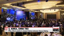 S. Korean President Moon Jae-in's state visit to China: Focus on shared history and future together