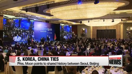 S. Korean President Moon Jae-in's state visit to China: Focus on shared history and future together