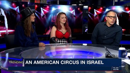 TRENDING | With Emily Frances | Wednesday, December 13th 2017