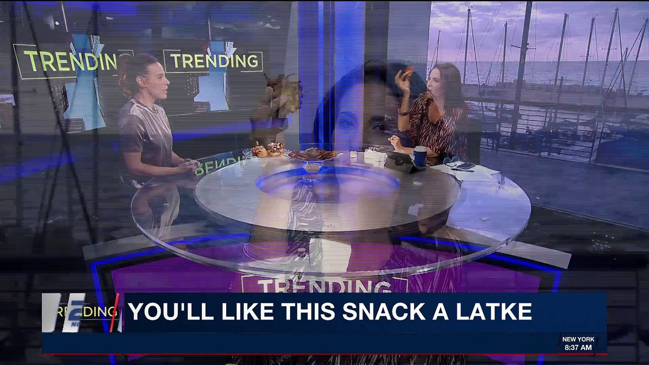 TRENDING | Happy Hanukka from i24NEWS! | Wednesday, December 13th 2017