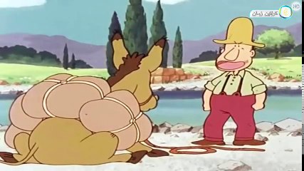 33- الحمار والإسفنج --- حكايات لا تنسى  HD