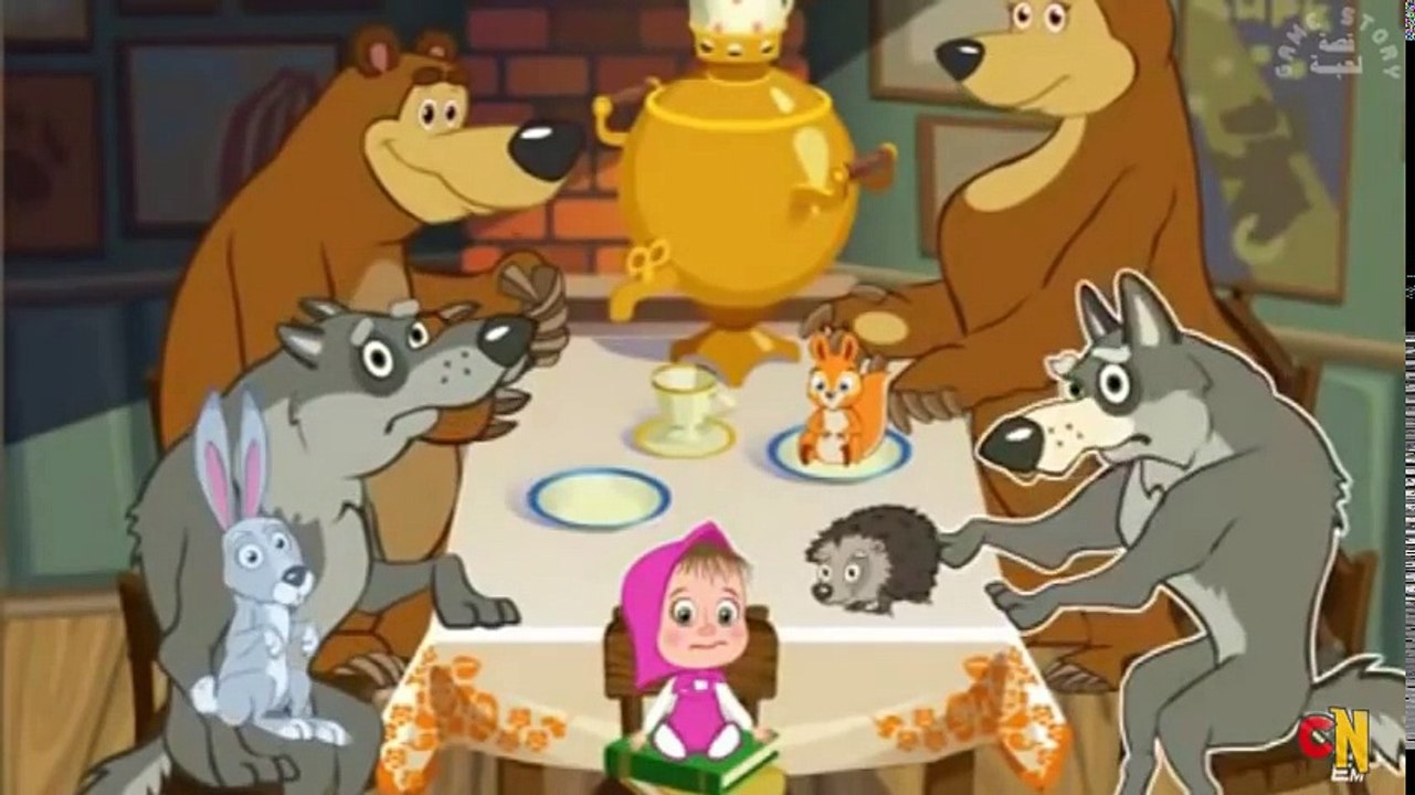 ماشا والدب - الحلقة 12 - تحضير الطعام Маша и Медведь بالعربي Masha and the Bear