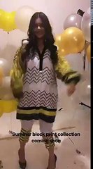 Block Print Collection 2017 | Ayesha Ibrahim | Designer Wear