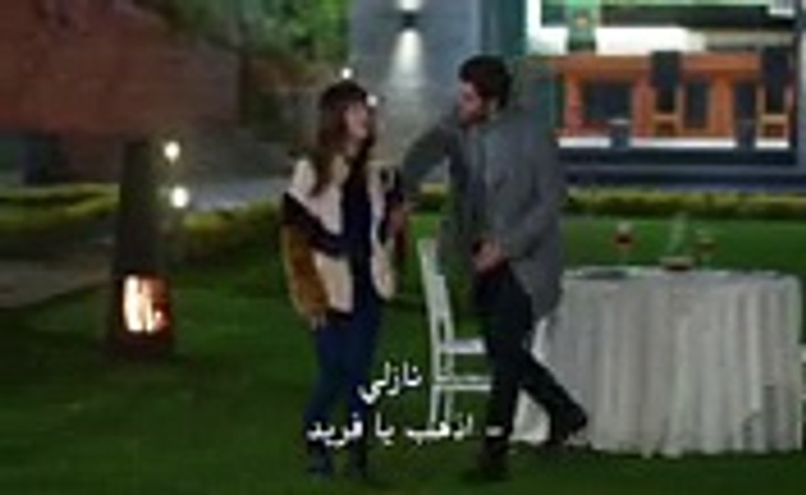 مسلسل البدر مترجم للعربية  اعلان الحلقة 24