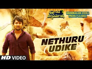Netthuru Udike Full Video Song -- Krishnagadi Veera Prema Gaadha (KVPG) -- Nani, Mehr Pirzada
