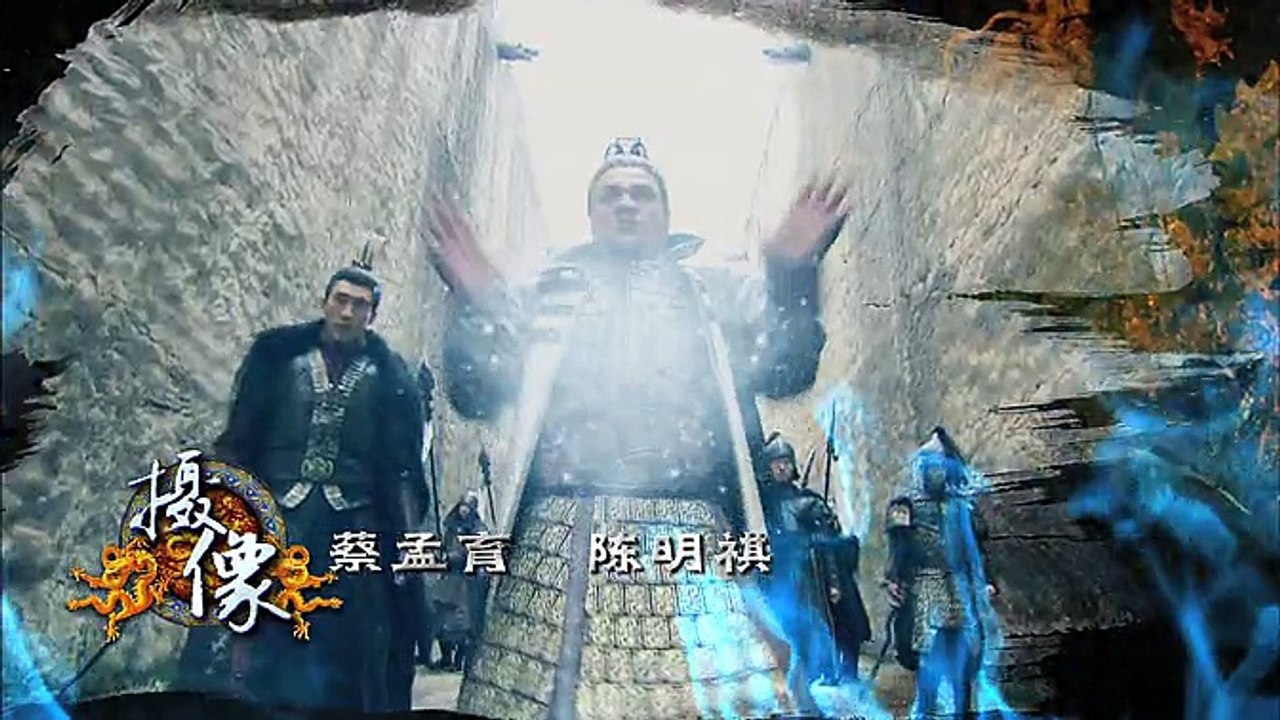 【朱茵-HD】大唐雙龍傳之長生訣 26 高清 HD 2017