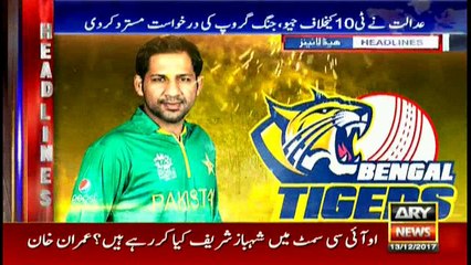 Headlines 2000 13th December 2017