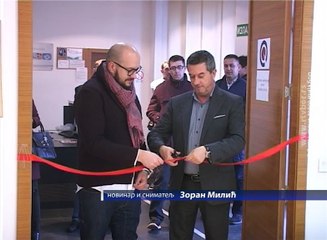 Otvoren internet marketing centar istočne Srbije, 13. decembar 2017 (RTV Bor)
