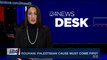 i24NEWS DESK | Rouhani: Palestinian cause must come first | Wednesday, December 13th 2017