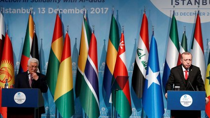 ОИС призвала признать Восточный Иерусалим палестинской столицей