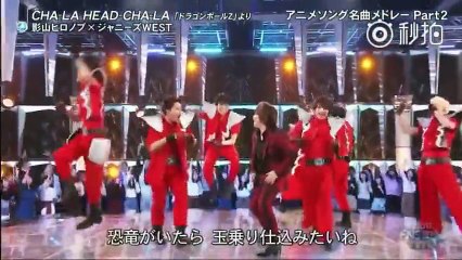 影山浩宣 x 傑尼斯WEST - CHA-LA HEAD-CHA-LA @ 2017 FNS歌謠祭 DAY2